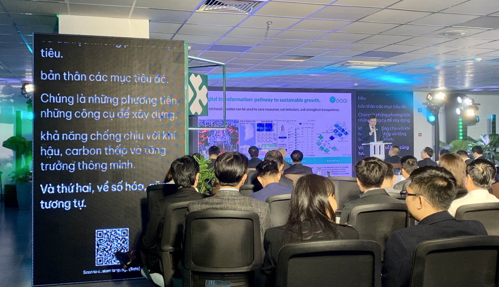 Open Innovation Day 2025